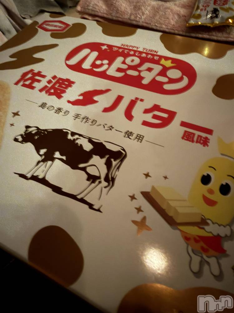 ��ˬ����Х��顦����֥���� �ץ���� ��ˬ(����� �ץ���� ����) �� �Ӽ���3��13���̥�֥�����🍪🍭��