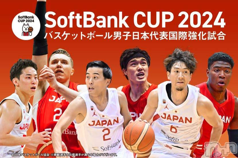 ��ˬ����Х��顦����֥���� �ץ���� ��ˬ(����� �ץ���� ����) ��2024ǯ7��6���̥�֥�����🏀✨️��