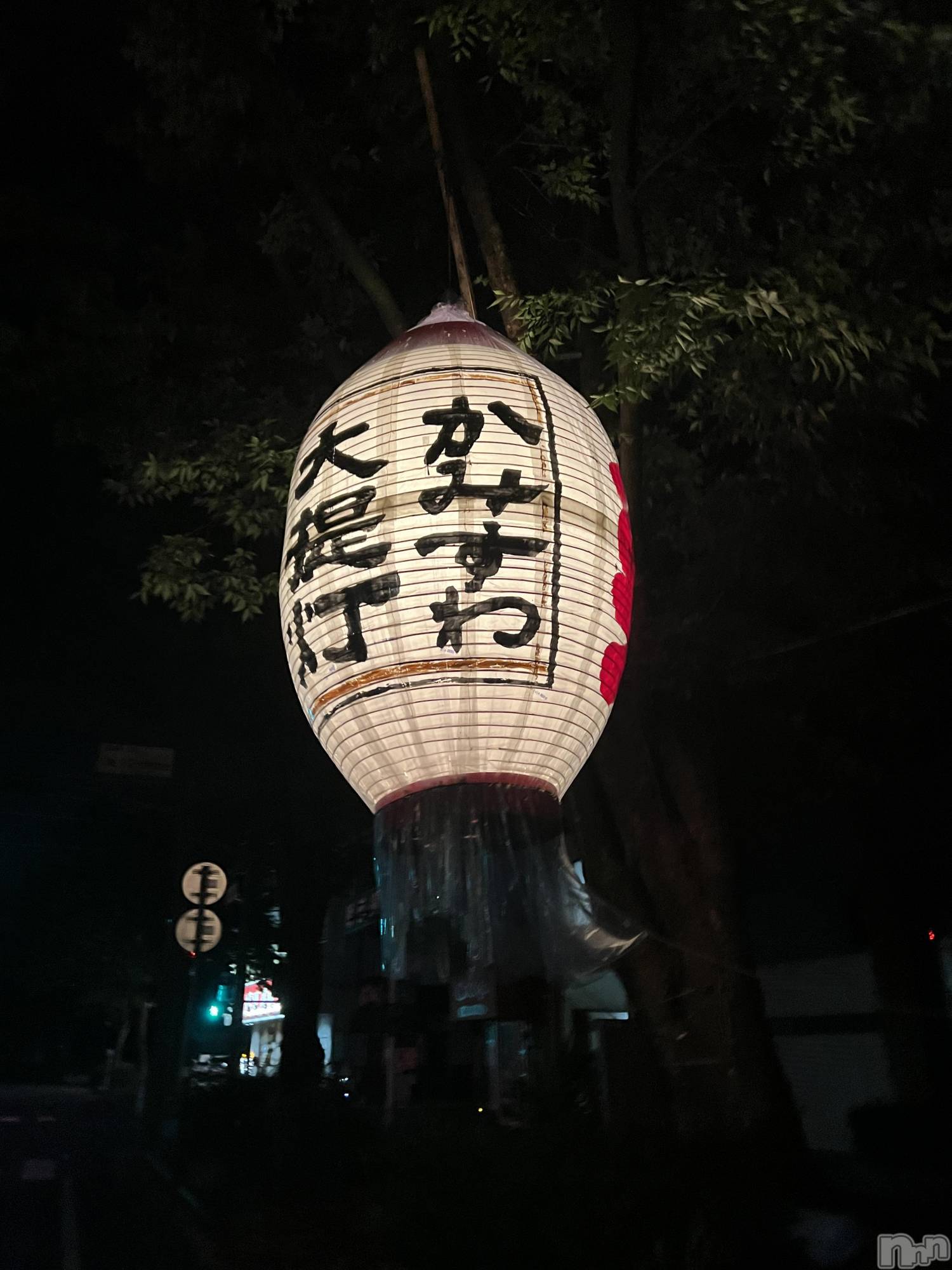 ��ˬ����Х��顦����֥���� �ץ���� ��ˬ(����� �ץ���� ����) ��2024ǯ7��31���̥�֥�����🏮🍻��