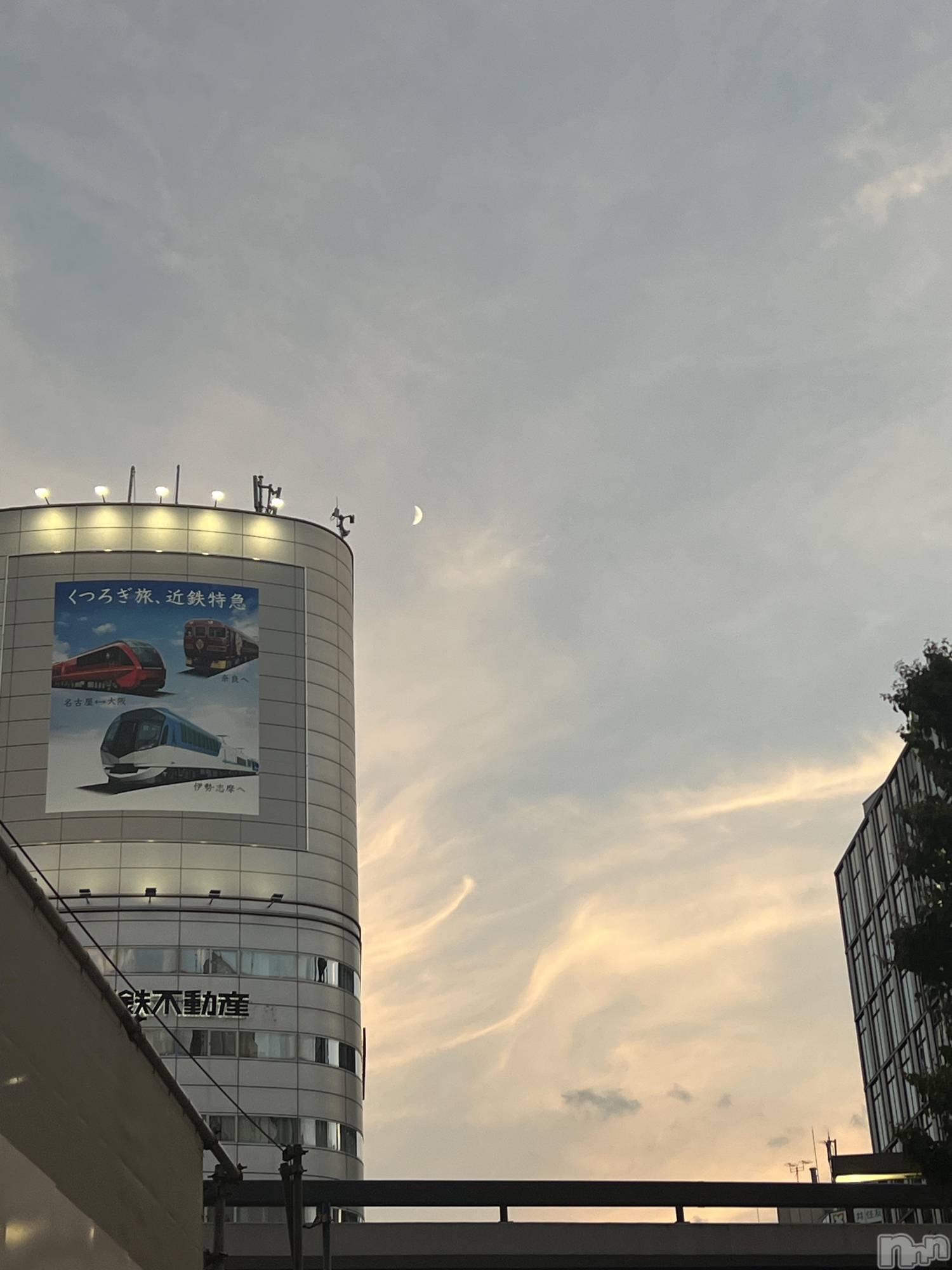 ��ˬ����Х��顦����֥���� �ץ���� ��ˬ(����� �ץ���� ����) ��2024ǯ8��24���̥�֥�����🌙🌇��