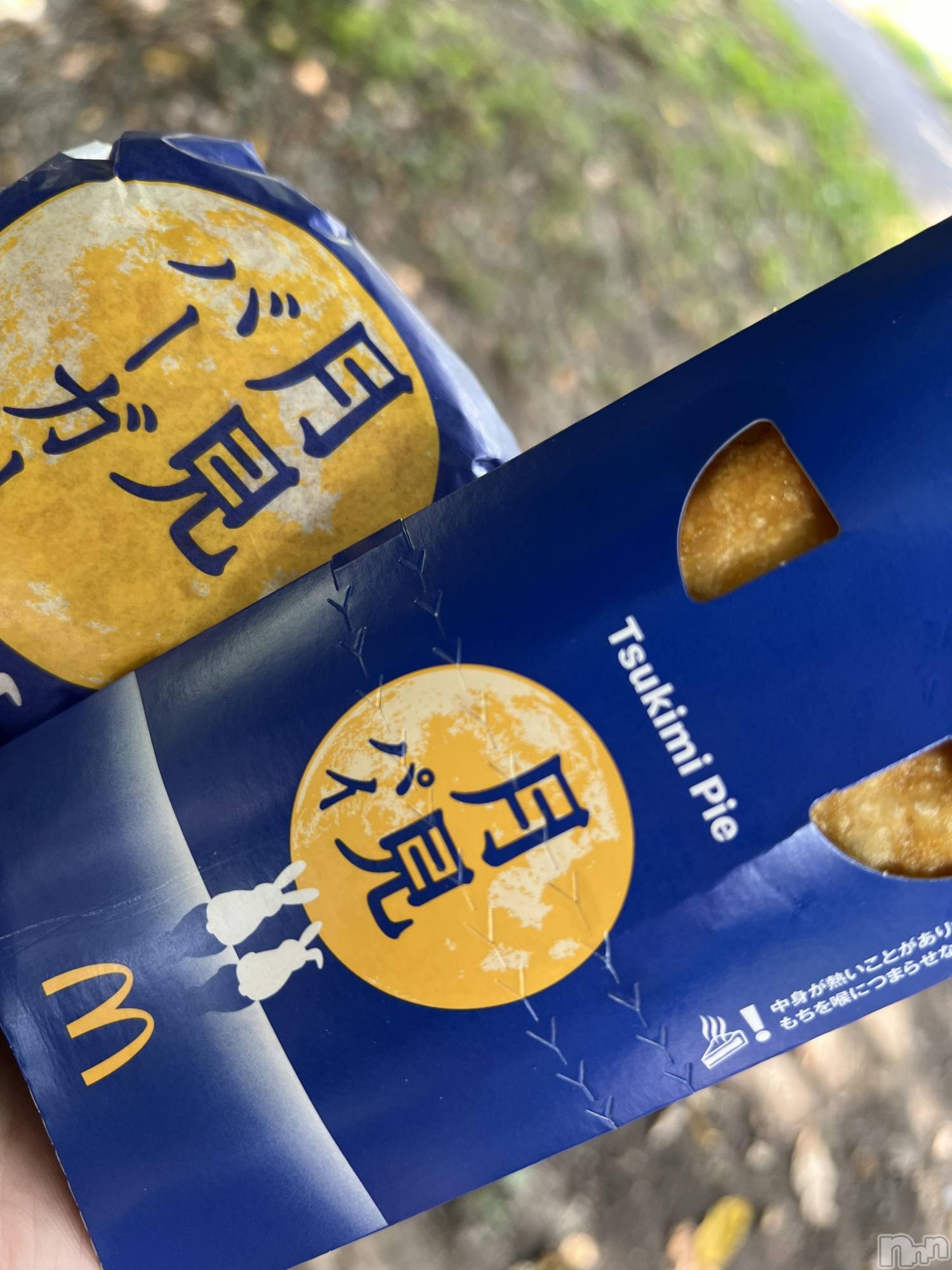 ��ˬ����Х��顦����֥���� �ץ���� ��ˬ(����� �ץ���� ����) ��2024ǯ9��11���̥�֥�����🍔🍟🌕��