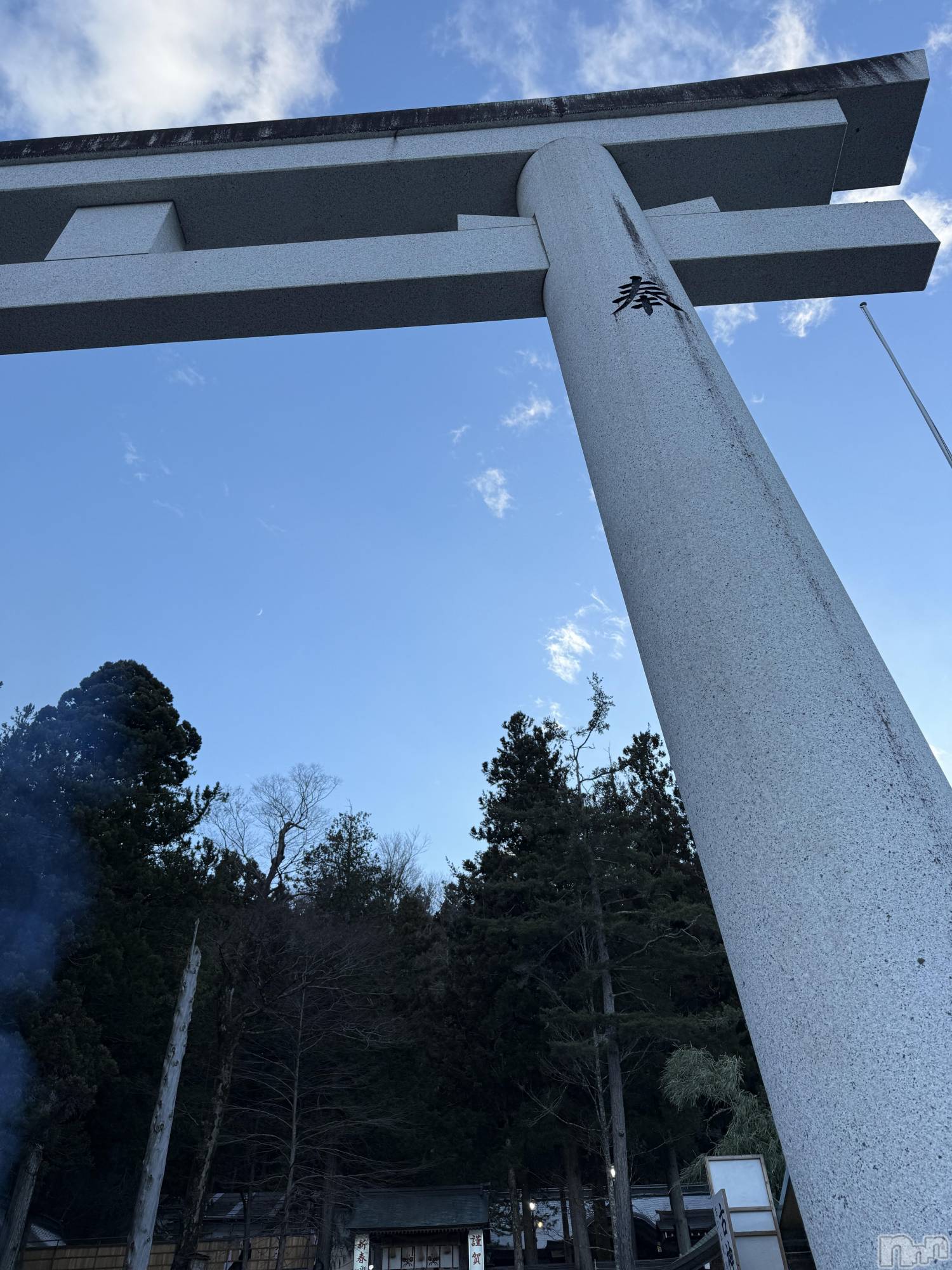 ��ˬ����Х��顦����֥���� �ץ���� ��ˬ(����� �ץ���� ����) ��2025ǯ1��4���̥�֥�����⛩🐍��