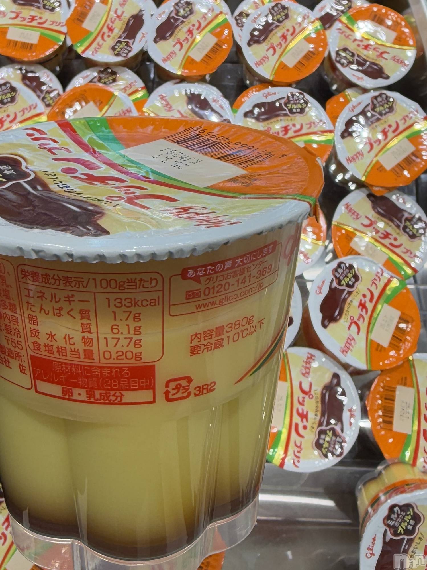 ��ˬ����Х��顦����֥���� �ץ���� ��ˬ(����� �ץ���� ����) ��2025ǯ3��18���̥�֥�����🍮🍴��