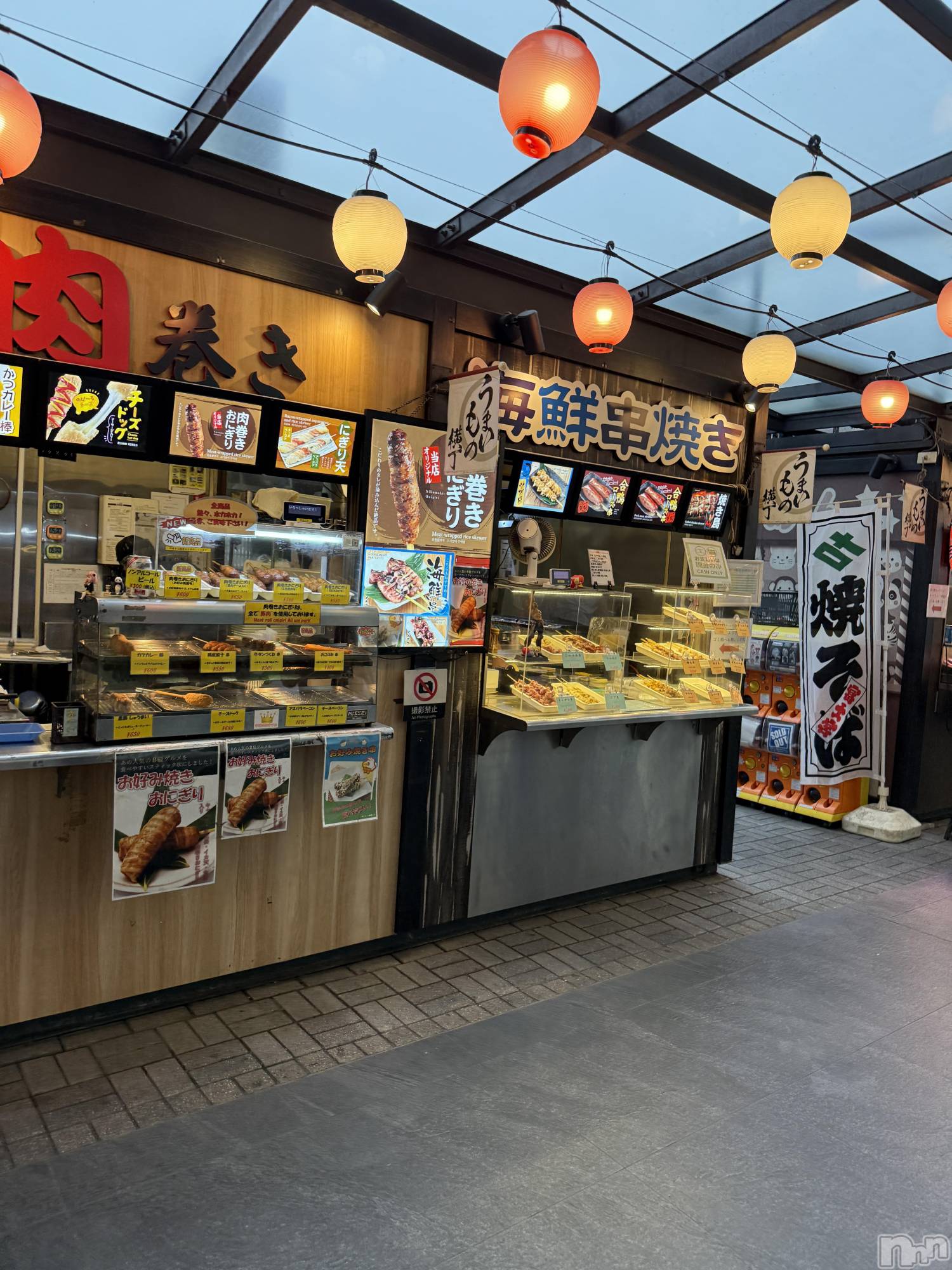 ��ˬ����Х��顦����֥���� �ץ���� ��ˬ(����� �ץ���� ����) ��2025ǯ5��22���̥�֥�����🍴🏮��