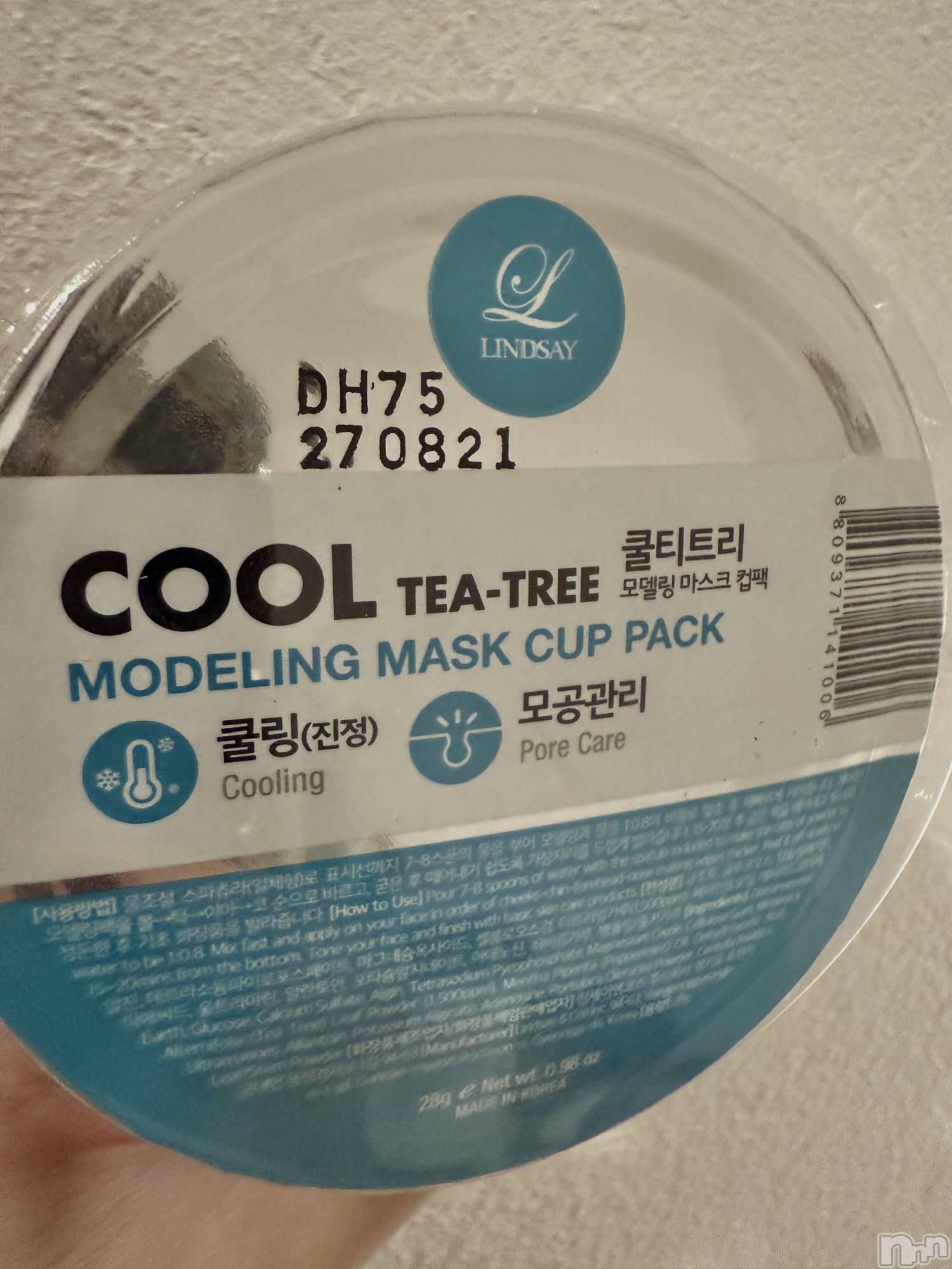 ��ˬ����Х��顦����֥���� �ץ���� ��ˬ(����� �ץ���� ����) ��2025ǯ6��27���̥�֥�����🧏🏼‍��️🫧‪��