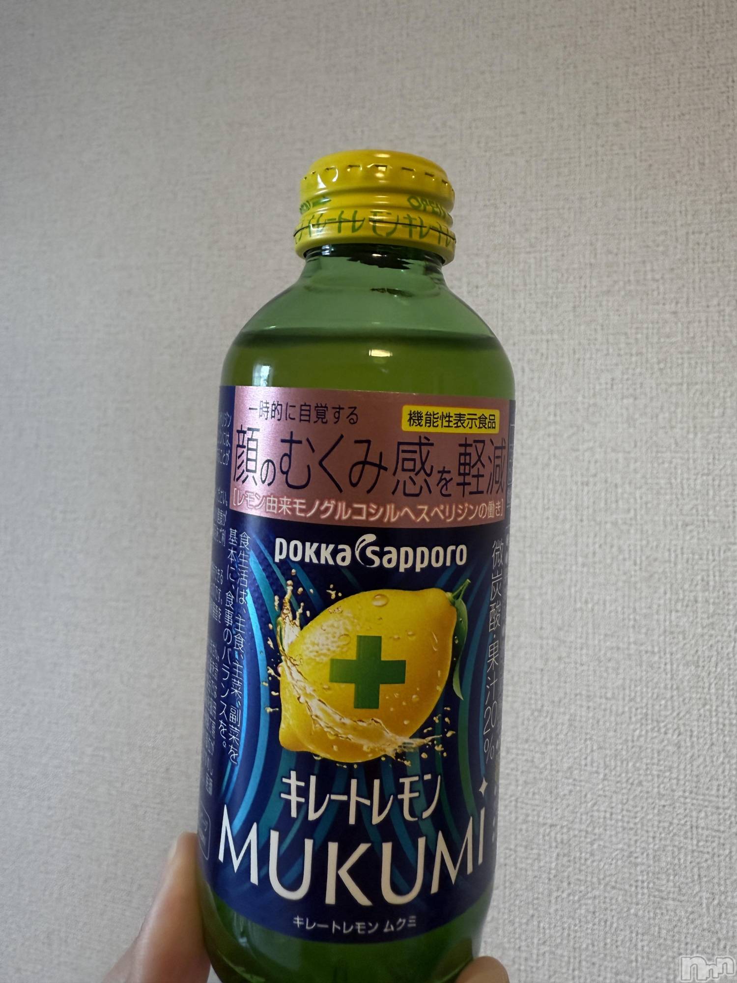 ��ˬ����Х��顦����֥���� �ץ���� ��ˬ(����� �ץ���� ����) ��2025ǯ9��11���̥�֥�����🧏🏽‍��️🍋��