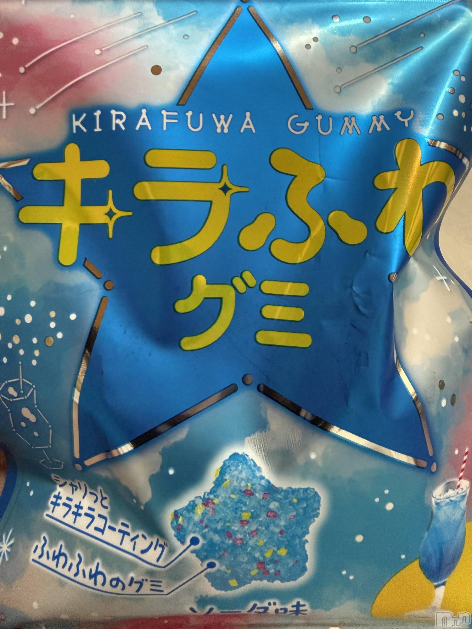 ��ˬ����Х��顦����֥���� �ץ���� ��ˬ(����� �ץ���� ����) ��2025ǯ12��19���̥�֥�����⭐️💙��