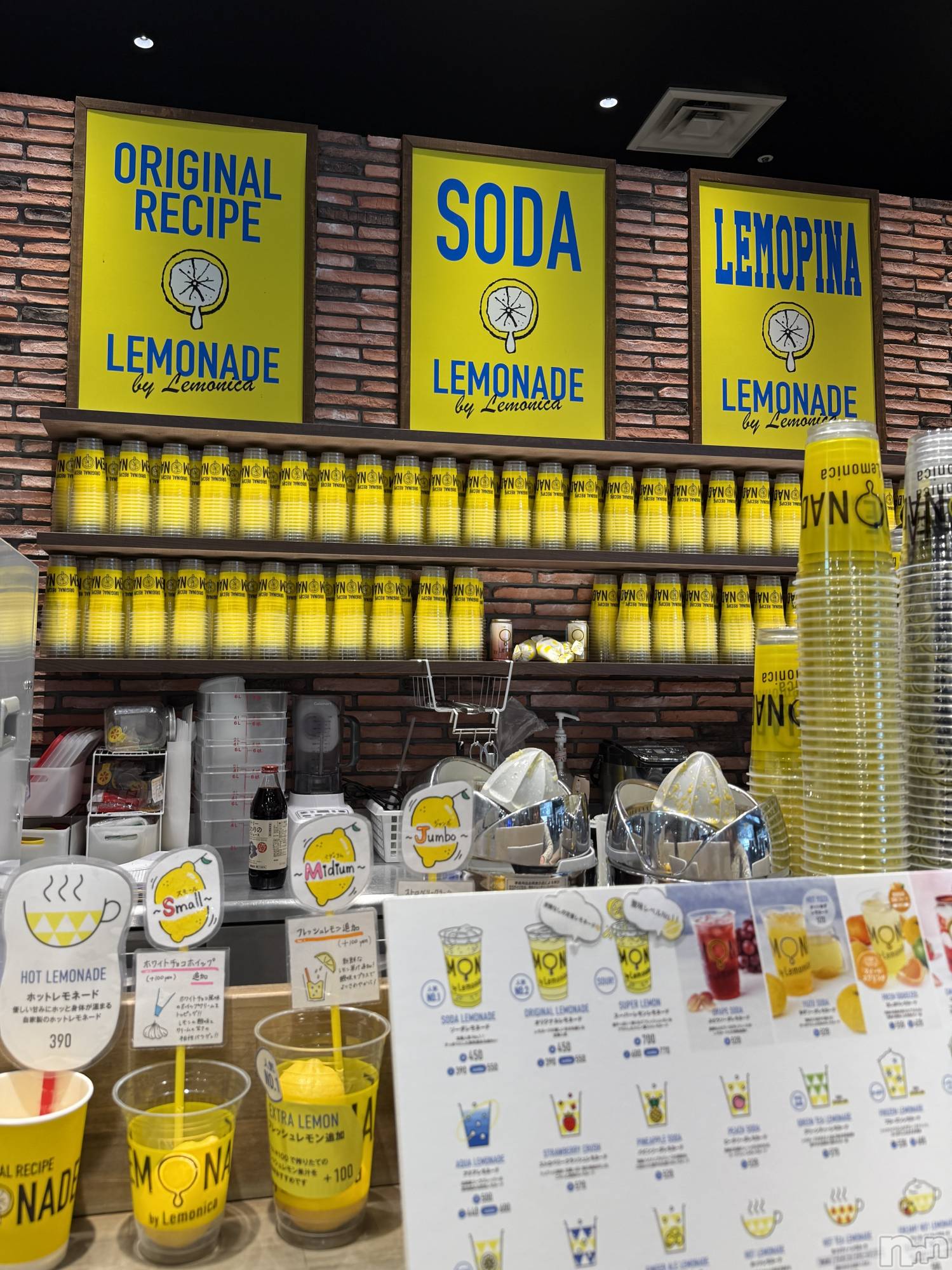 ��ˬ����Х��顦����֥���� �ץ���� ��ˬ(����� �ץ���� ����) ��2026ǯ1��30���̥�֥�����🍋🍹��