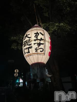 ��ˬ����Х��顦����֥���� �ץ���� ��ˬ(����� �ץ���� ����) �� �Ӽ���7��31���̥�֥�����🏮🍻��