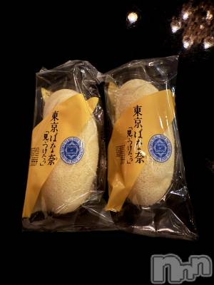 ��ˬ����Х��顦����֥���� �ץ���� ��ˬ(����� �ץ���� ����) �� �Ӽ���5��20���̥�֥�����🗼🍌��