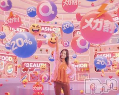 ��ˬ����Х��顦����֥���� �ץ���� ��ˬ(����� �ץ���� ����) �� �Ӽ���6��14���̥�֥�����🛍🛒��