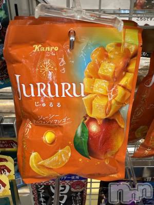 ��ˬ����Х��顦����֥���� �ץ���� ��ˬ(����� �ץ���� ����) �� �Ӽ���9��5���̥�֥�����🍭🥭��