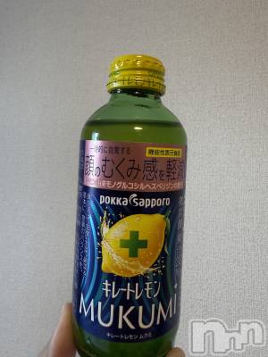 ��ˬ����Х��顦����֥���� �ץ���� ��ˬ(����� �ץ���� ����) �� �Ӽ���9��11���̥�֥�����🧏🏽‍��️🍋��