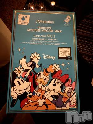 ��ˬ����Х��顦����֥���� �ץ���� ��ˬ(����� �ץ���� ����) �� �Ӽ���9��20���̥�֥�����🧖🏽‍��️💖��