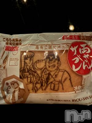 ��ˬ����Х��顦����֥���� �ץ���� ��ˬ(����� �ץ���� ����) �� �Ӽ���1��7���̥�֥�����🍪🎁��