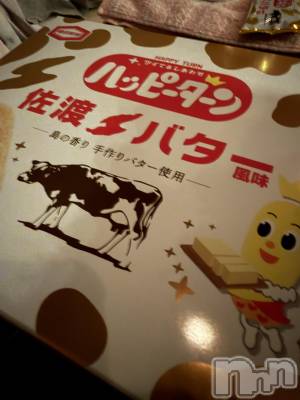 ��ˬ����Х��顦����֥���� �ץ���� ��ˬ(����� �ץ���� ����) �� �Ӽ���3��13���̥�֥�����🍪🍭��