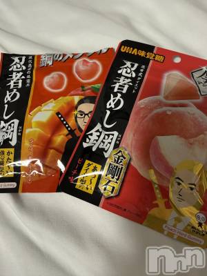 ��ˬ����Х��顦����֥���� �ץ���� ��ˬ(����� �ץ���� ����) �� �Ӽ���3��16���̥�֥�����🍑🥭��