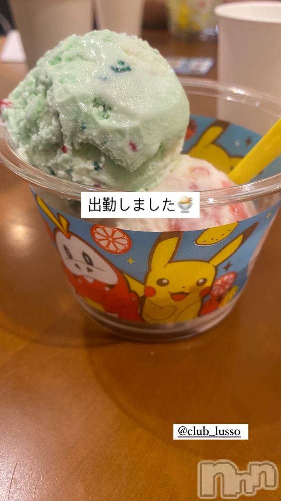 ĮХ顦Club Lusso(֡å) ʤ810ֽ̥֥жФޤ🍨🤍