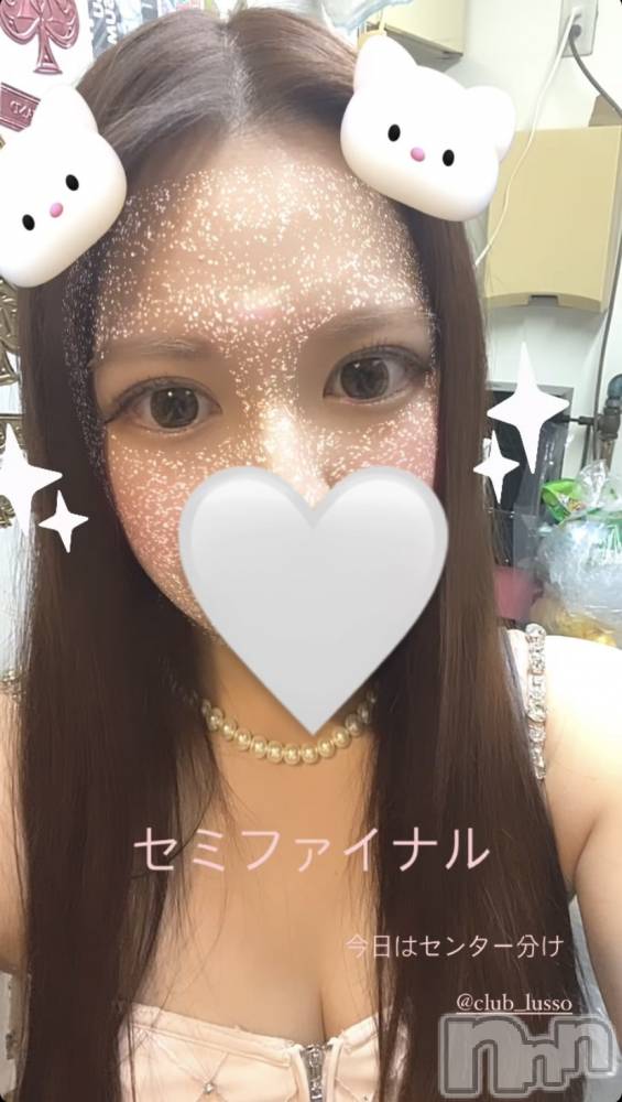 ĮХ顦Club Lusso(֡å) ʤ1228ֽ̥֥жФޤ🤍