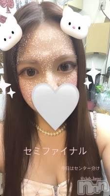 ĮХ顦Club Lusso(֡å) ʤ(22)1228ֽ̥֥жФޤ🤍