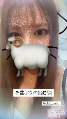 ж🐏⸒⸒
