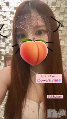 ä