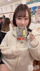 上越デリヘルRICHARD（リシャール）(リシャール) AV女優　川栄結愛(23)の6月16日写メブログ「お礼💌」