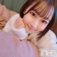 AV女優　川栄結愛