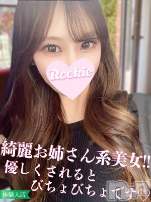 きら-(23) 身長161cm、スリーサイズB87(E).W57.H86。長岡デリヘル ROOKIE(ルーキー)在籍。