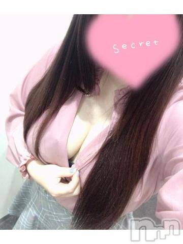 松本発デリヘルThree＆Men’s Spa(スリー＆メンズスパ) ひまりスリー(37)の6月28日写メブログ「あせっちゃだめっ🎀⸝⸝⸝」