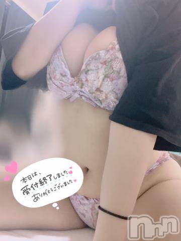 新潟ソープ新潟バニーコレクション(ニイガタバニーコレクション) モカ(20)の7月3日写メブログ「たいきん(*´ω`*)」