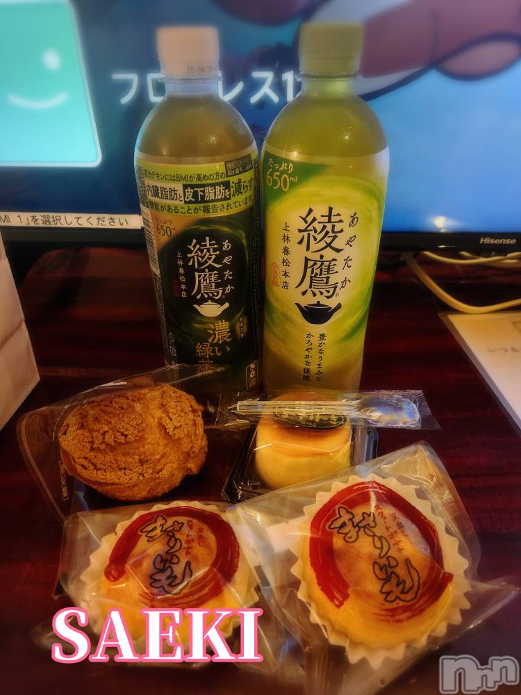 三条デリヘル人妻じゅんちゃん-出稼ぎ0！地元の奥様専門-(ヒトヅマジュンチャン) 佐伯ひかり☆ゆるふわ美女(41)の10月10日写メブログ「人肌恋しい季節になりました❤」