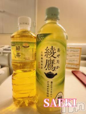 三条デリヘル 人妻じゅんちゃん-出稼ぎ0！地元の奥様専門-(ヒトヅマジュンチャン) 佐伯ひかり☆ゆるふわ美女(41)の11月10日写メブログ「2日連続だよーーー」