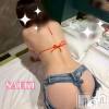 三条デリヘル 人妻じゅんちゃん-出稼ぎ0！地元の奥様専門-(ヒトヅマジュンチャン) 佐伯ひかり☆ゆるふわ美女(41)の8月7日写メブログ「通行人いたら丸見え」