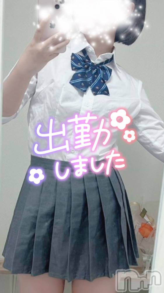 新潟デリヘル新潟デリヘル倶楽部(ニイガタデリヘルクラブ) ひまり(21)の7月10日写メブログ「元気100倍」