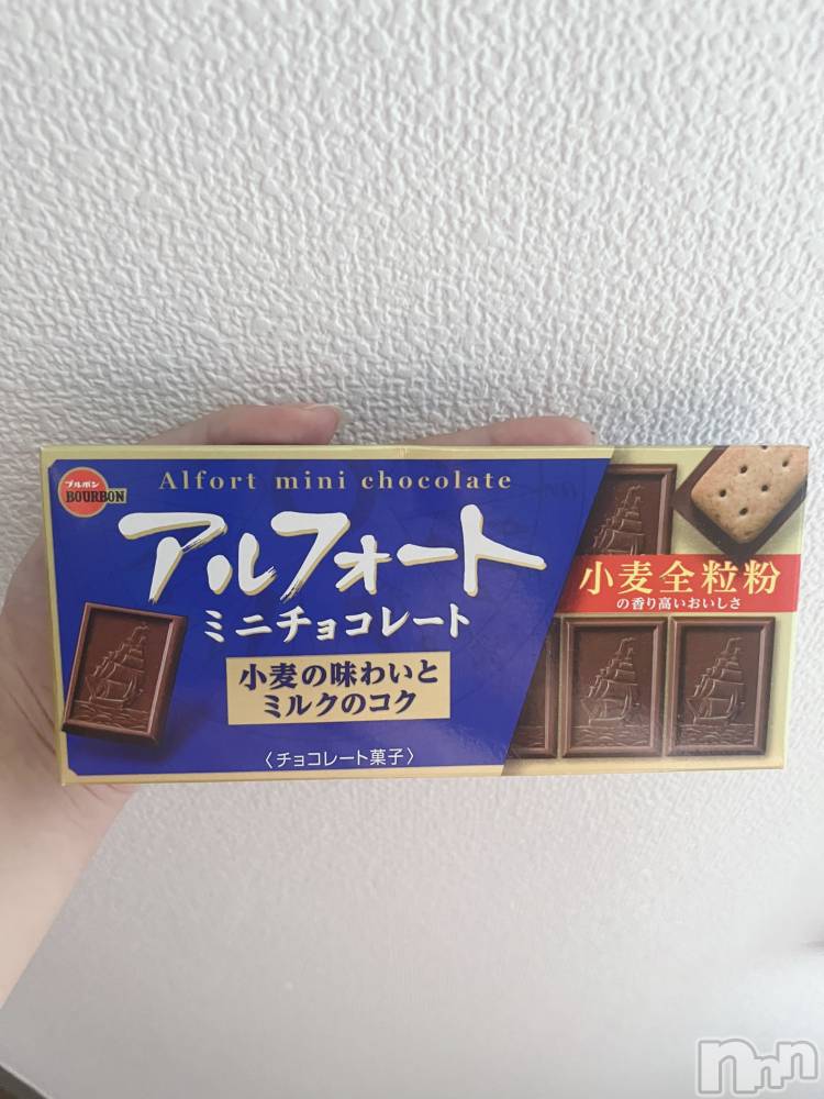 新潟デリヘル新潟デリヘル倶楽部(ニイガタデリヘルクラブ) ひまり(21)の7月19日写メブログ「嬉しかったこと」
