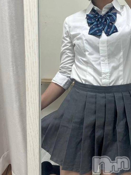 新潟デリヘル新潟デリヘル倶楽部(ニイガタデリヘルクラブ) ひまり(21)の12月20日写メブログ「ラスト2日🥹」
