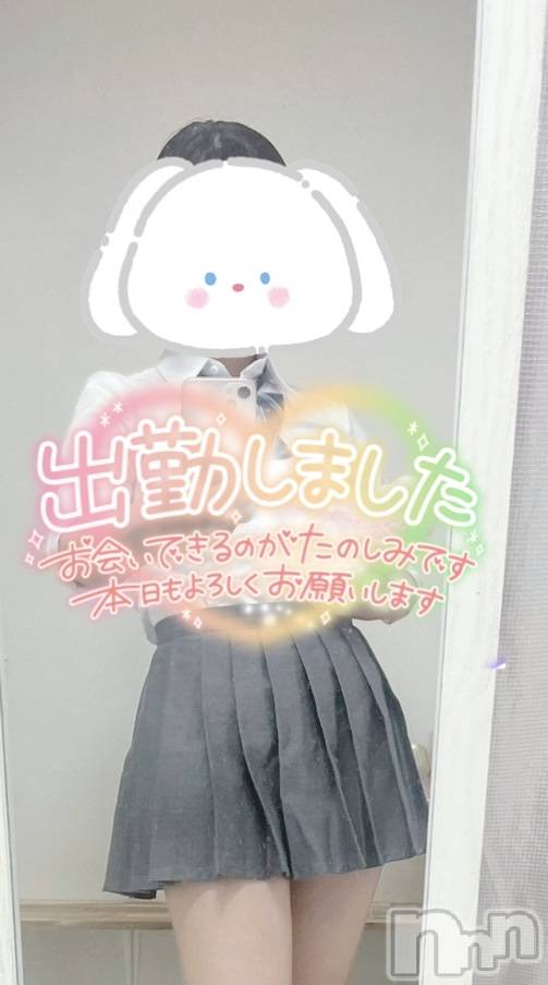 新潟デリヘル新潟デリヘル倶楽部(ニイガタデリヘルクラブ)ひまり(21)の2024年7月16日写メブログ「いつもより」