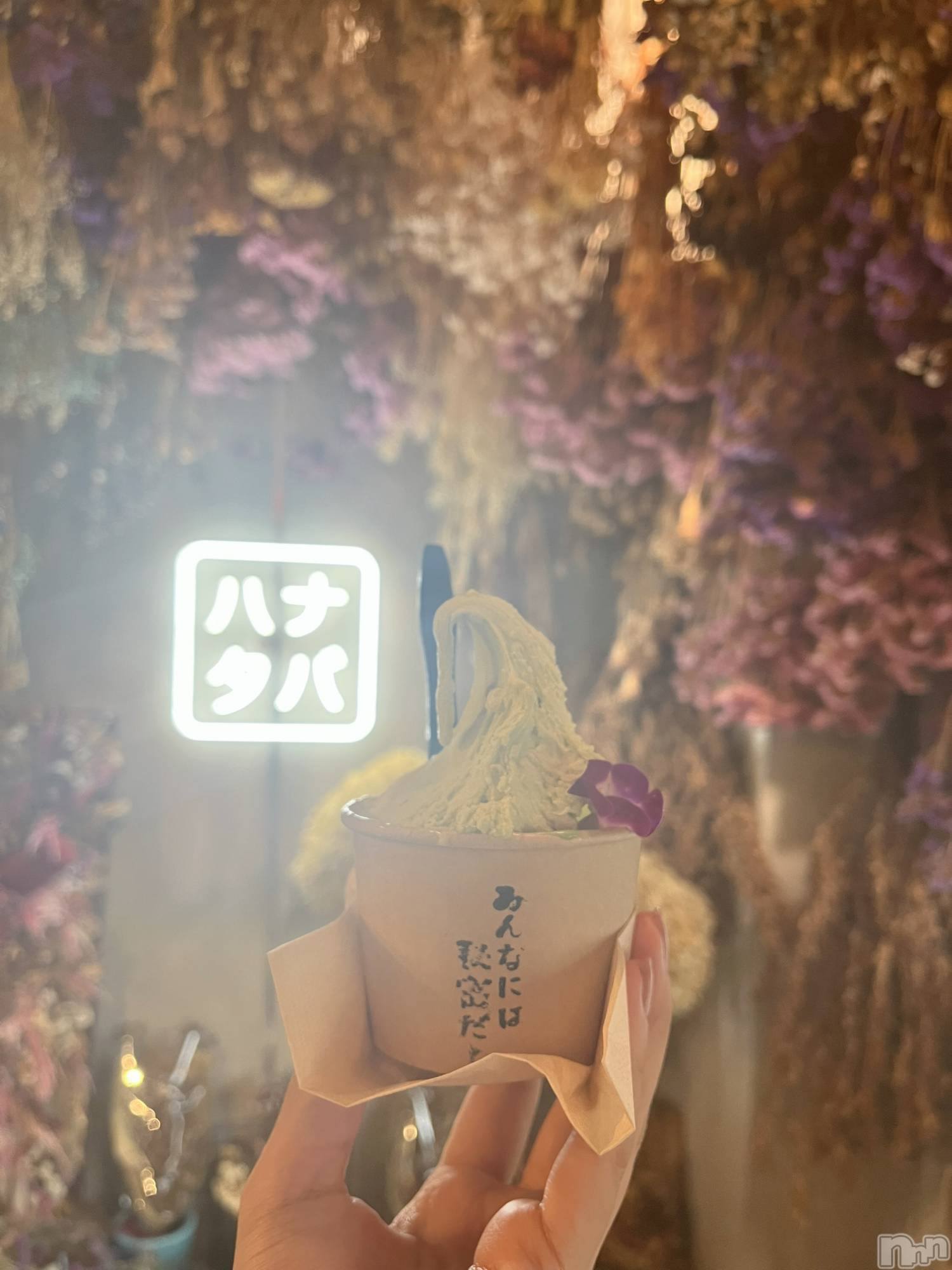 新潟デリヘル新潟デリヘル倶楽部(ニイガタデリヘルクラブ)ひまり(21)の2024年8月23日写メブログ「🍼」