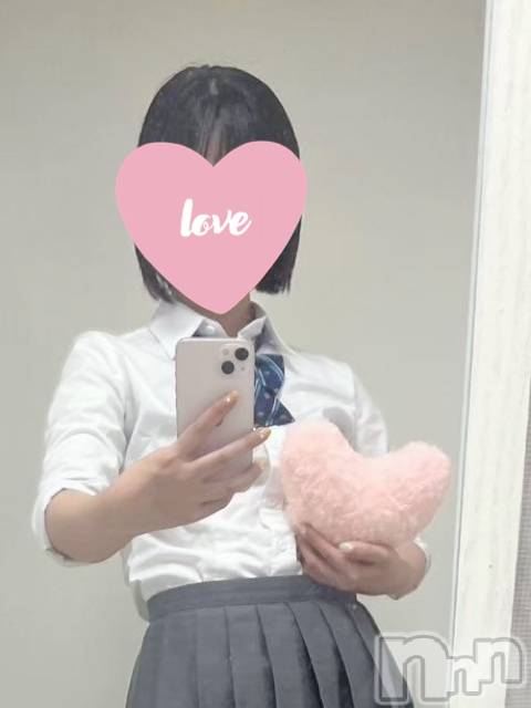 新潟デリヘル新潟デリヘル倶楽部(ニイガタデリヘルクラブ)ひまり(21)の2024年9月4日写メブログ「ひさびさ（？）」