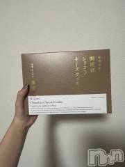新潟デリヘル新潟デリヘル倶楽部(ニイガタデリヘルクラブ) ひまり(21)の3月30日写メブログ「ありがとうございますっ！」