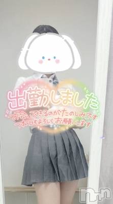 新潟デリヘル 新潟デリヘル倶楽部(ニイガタデリヘルクラブ) ひまり(21)の7月16日写メブログ「いつもより」
