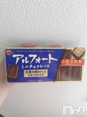 新潟デリヘル 新潟デリヘル倶楽部(ニイガタデリヘルクラブ) ひまり(21)の7月19日写メブログ「嬉しかったこと」