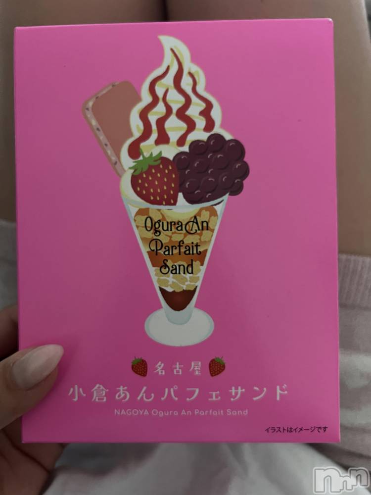 ĮХ顦֥ ץ ( ץ ) դ531̥֥😋