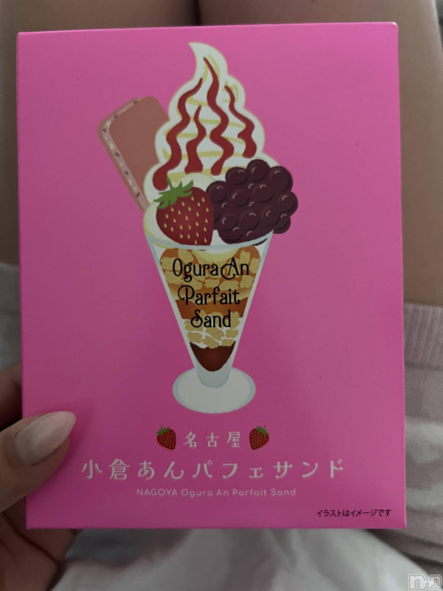 ĮХ顦֥ ץ ( ץ ) 2025ǯ531̥֥😋
