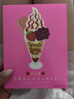 ĮХ顦֥ ץ ( ץ ) դ531̥֥😋