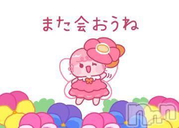 新潟人妻デリヘル熟女の風俗 最終章(ジュクジョノフウゾクサイシュウショウ) まこ(47)の7月3日写メブログ「おはようございます」
