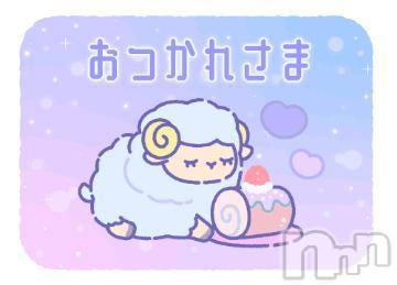 新潟人妻デリヘル熟女の風俗 最終章(ジュクジョノフウゾクサイシュウショウ) まこ(47)の9月19日写メブログ「火曜日は」