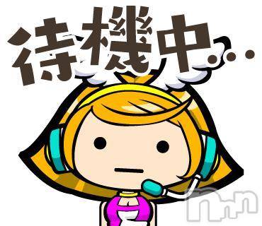 新潟人妻デリヘル熟女の風俗 最終章(ジュクジョノフウゾクサイシュウショウ) まこ(47)の4月1日写メブログ「お久しぶりです」