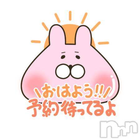 新潟人妻デリヘル熟女の風俗 最終章(ジュクジョノフウゾクサイシュウショウ) まこ(47)の5月6日写メブログ「おはようございます」